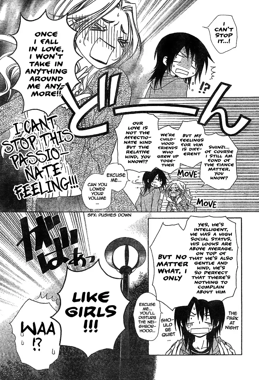 Kaichou Wa Maid-sama! Chapter 45 12